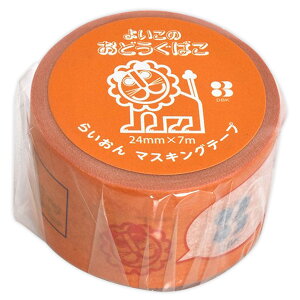 悢̂ǂ΂ 炢}XLOe[v 24mm frJ CI }XLOe[v ʔ qp ̎q   fR LN^[