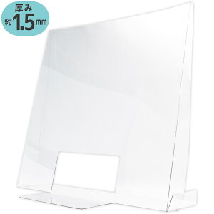 򖗊΍ tp[e[V  NA  { 700×700mm X^h   fXN   d؂ ECX΍ \h ECX EBX