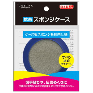 ߂  R X|WP[X wʂ炵 ؎\ `[߂ qI qǗ  [