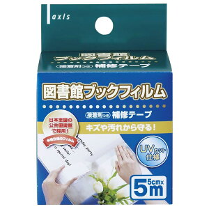 {e[v } ubNtB Ce[v ڒܕt ی ⋭ { ȏ J^O G{  w\  F₯h~ Ɩp ƒp ubNJo[?frJ