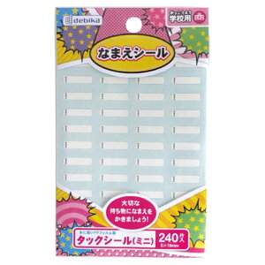 OV[ ^bNV[(~j) pi l[ O LbY OV[ XebJ[ 240