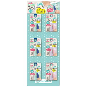 紙めくり かわいいの人気商品 通販 価格比較 価格 Com 紙めくり かわいいの人気商品 通販 価格比較 価格 Com