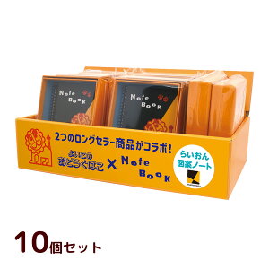悢̂ǂ΂ 炢}ăm[g ZbgZ[ 10 XPb`ubN A6 G` H p Ao  M N CXg  wj Zbg v[g 