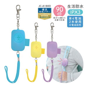 hƃuU[ qǂ q w hZ 剹 h ̎q j̎q u[ CG[ p[v 킢 hƃObY hƑ΍ hƃx wj frJ