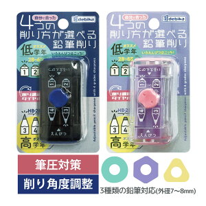 M 蓮 ~j ҂ 4̍Iׂ鉔M FM 2B 3B 4B 5B 6B HB wZ wN M wN px w j̎q ̎q  킢  frJ