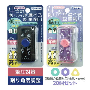 M q 蓮 M 4̍Iׂ鉔M 20Zbg j̎q ̎q wZ w  킢  frJ