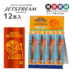 WFbgXg[ 4&1 0.5mm 炢 R{im12{Zbg Ytn܂Ƃߔ悢̂ǂ΂ frJ LN^[ ObY @\y l V[y q q [ ML