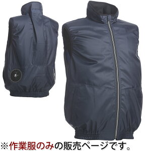 ���[�N�x�X�g[�|��100%] �l�C�r�[ �x�X�g�^���n COOLING BLAST LX-6700WVN �M���Ǒ΍� ��ƒ� �ėp �����N�T�X
