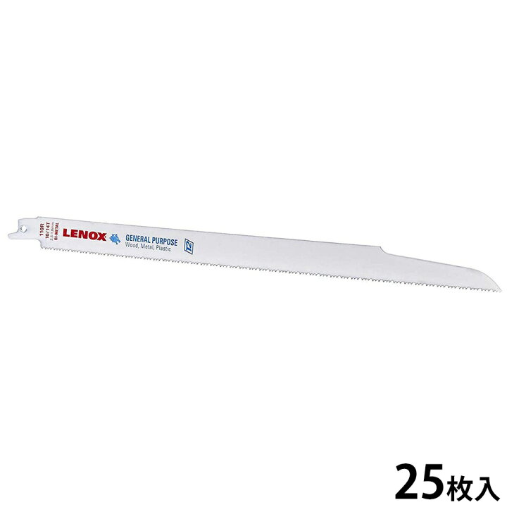 楽天市場】レノックス セーバーソーブレード 25枚入 B110R 300mm×10/14  