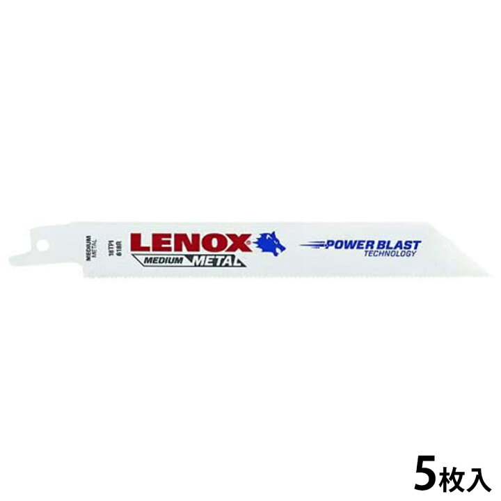 楽天市場】レノックス セーバーソーブレード 5枚入 618R 150mm×18山 