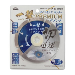 ؒf fBXNOC_[ dJb^[ _CAhJb^[ ꌂ PREMIUM ZOg 105/20 cN[g ubN K ΍ H z H i p[c