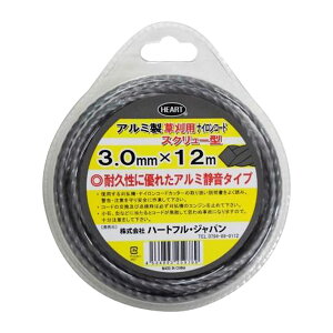 @ A~piCR[hXN[^ 3.0mm×12m  G ؒf  A؉  | K[fjO pi  p[c