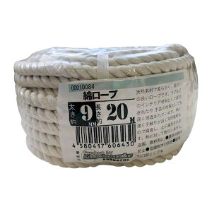 ȃ[v 9mm×20M Rbg[v RC  R [v CeA | ޗ | K[fjO VRf  ܂Ƃ߂ Œ z ב