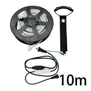 LEDXl[NCgPRO[Жʔ^Cv]10MZbg LEDCg [vCg Ɩ dC  F H O Cxg  h ԐڏƖ