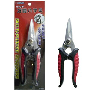 �}���`���\�� S-002 PM707 PROMOTE �H�� ���\ �n�T�~ ��