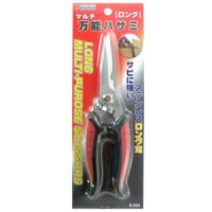 �}���`���\�� [�����O] S-003 PM7071 PROMOTE