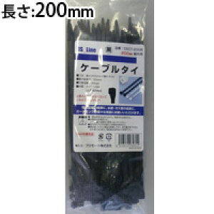ケーブル帯 屋外用 黒 200mm DSCT-200B PROMOTE ケーブルタイ ケーブル 配線 結束バンド 結束具 ケーブルタイ ケーブル 配線 結束バンド 結束具