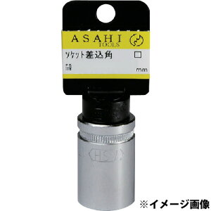 ASH �\�P�b�g�����`1/2[12.7]��x13 �X�g�b�p�[�t ES4130 �������H�� �H�� DIY �����` �n���h�c�[�� �C�� ��Ɨp�H��