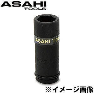USL3 �C���p�N�g�����`�p�����O�\�P�b�g [3/8][ 9.5]x10mm USL0310 �������H�� �H�� DIY �����` �n���h�c�[�� �C�� ��Ɨp�H��