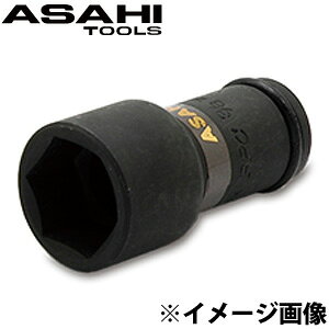 USL3 �C���p�N�g�����`�p�����O�\�P�b�g [3/8][ 9.5]x22mm USL0322 �������H�� �H�� DIY �����` �n���h�c�[�� �C�� ��Ɨp�H��