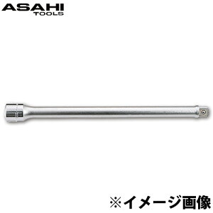 エクステンションバー 3/4(19.0)x200mm VE0620 旭金属工業工具 DIY ハンドツール 修理 作業用工具 自転車 旭金属工具