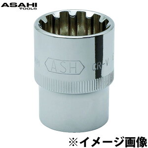 VF4 �n�C�u���b�h�\�P�b�g 17mm VF4170 �������H�� �H�� DIY �n���h�c�[�� �C�� ��Ɨp�H��