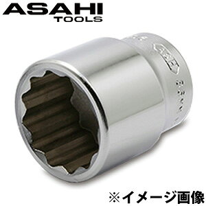 VS6 �\�P�b�g[3/4][19.0]x41mm VS6410 �������H�� �H�� DIY �n���h�c�[�� �C�� ��Ɨp�H��