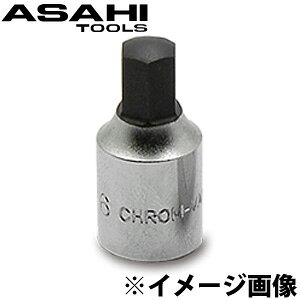 VX2 �w�L�T�S���\�P�b�g [1/4][6.3]x3mm VX2003 �������H�� �H�� DIY �n���h�c�[�� �\�P�b�g �C�� ��Ɨp�H��