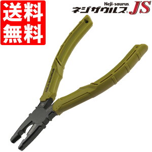 lWUEX JS PZ-32 GWjA vC[ y` lW͂