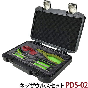 lWUEXZbg PDS-03 qdl EX}XNt HtZbg lWO y` vC[ GWjA ENGINEER 