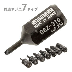 lWUEX O ɒZ hCo[rbg Zp {g lW O ׂ H h hCo[  GWjA