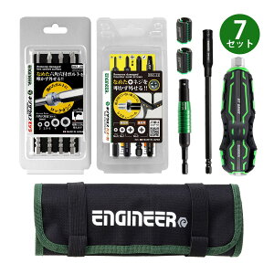 lWUEX ̍HZbg 䂢Ɏ肪͂! C H  eiX H  H GWjA