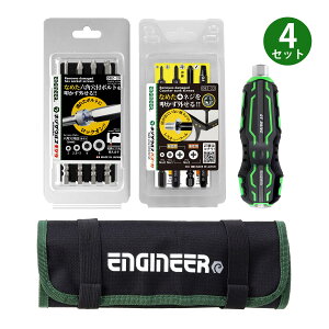 lWUEX ̍H {Zbg C H  eiX H  H GWjA