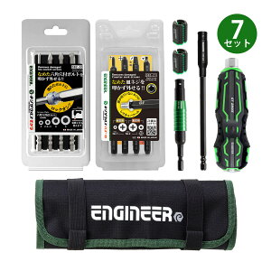 lWUEX 䂢Ɏ肪͂!̍HZbg C H  eiX H  H GWjA