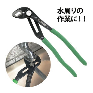 GWjA lWUEX WP-3 PZ-82 EH[^[|vvC[ NCbNAWXg@\t lWO   H ENGINEER