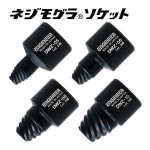 GWjA lWO\Pbg DWZ H ׂꂽwNX[ulW(gNXlW)̎O ENGINEER