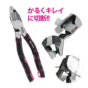 GWjA lWUEX VAX PZ-75 lWO ubNsN dݍHp @\y` H ENGINEER