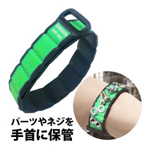 GWjA }Ooh DR-95 }Olbg   B lW A[ C Xgoh H p[c i rɂ z_[ DIY vp