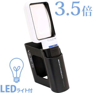LED ChCg[y 3.5{ + x[X̃Zbg GbVFobn [y led Cgt X^h u^   i hV v[g ዾ hV̓ Mtg