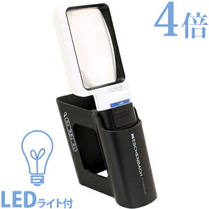 LED ChCg[y 4{ + x[X̃Zbg GbVFobn [y Cgt led u^   i hV v[g ዾ hV̓ Mtg