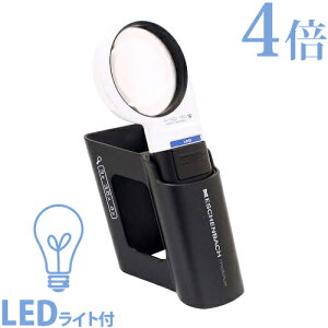 LED ChCg[y ی^ 4{ + x[X̃Zbg GbVFobn [y Cgt led u^   i hV v[g ዾ hV̓ Mtg