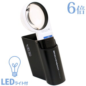 LED ChCg[y 6{ + x[X̃Zbg GbVFobn [y led Cgt { X^h u^   i hV v[g ዾ hV̓ Mtg