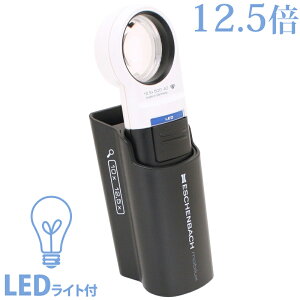 LED ChCg[y 12.5{ + x[X̃Zbg GbVFobn [y led Cgt { X^h u^   i hV v[g ዾ hV̓ Mtg