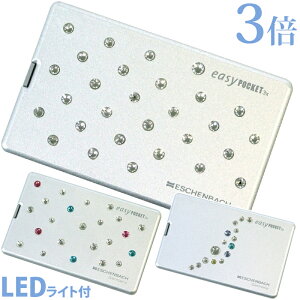 C[W[|Pbg XtXL[ fR[V 3{ LEDCgt J[h^[y GbVFobn [y led Cgt g J[h^  hV v[g Mtg ዾ hV̓