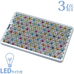 C[W[|Pbg t[hNX fR[V 3{ LEDCgt J[h^[y GbVFobn [y led Cgt g J[h^  hV v[g Mtg ዾ hV