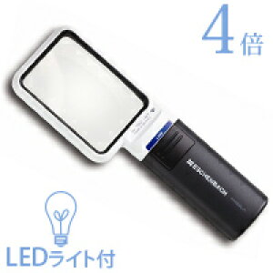 ዾ LEDCgt 莝[y g勾 LED Ch Cg[y 50×75mm 4{ 15114[mobilux LED] 1511-4 GbVFobn hV̓ v[g Mtg GbVFobn