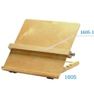 [fBOfXN [reading desk] p KChC 16051 GbVFobn GbVFobn