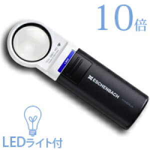 ዾ LEDCgt g勾 LED Ch Cg[y 35mm 10{ 151110 g { GbVFobn GbVFobn