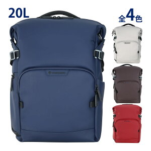 JobO obNpbN gbvETChEobN3ANZX e 20L VEO LITE B20L