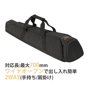 VEO ACTION 70 �O�r�P�[�X ���C�h�I�[�v�� �A�N�Z�T���[�|�P�b�g �o���K�[�h VANGUARD